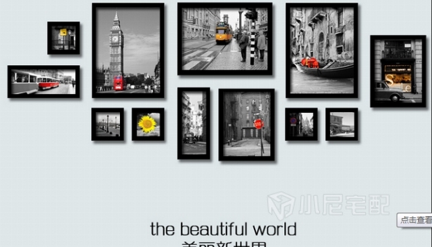 120㎡/三室兩廳兩衛(wèi)/現代